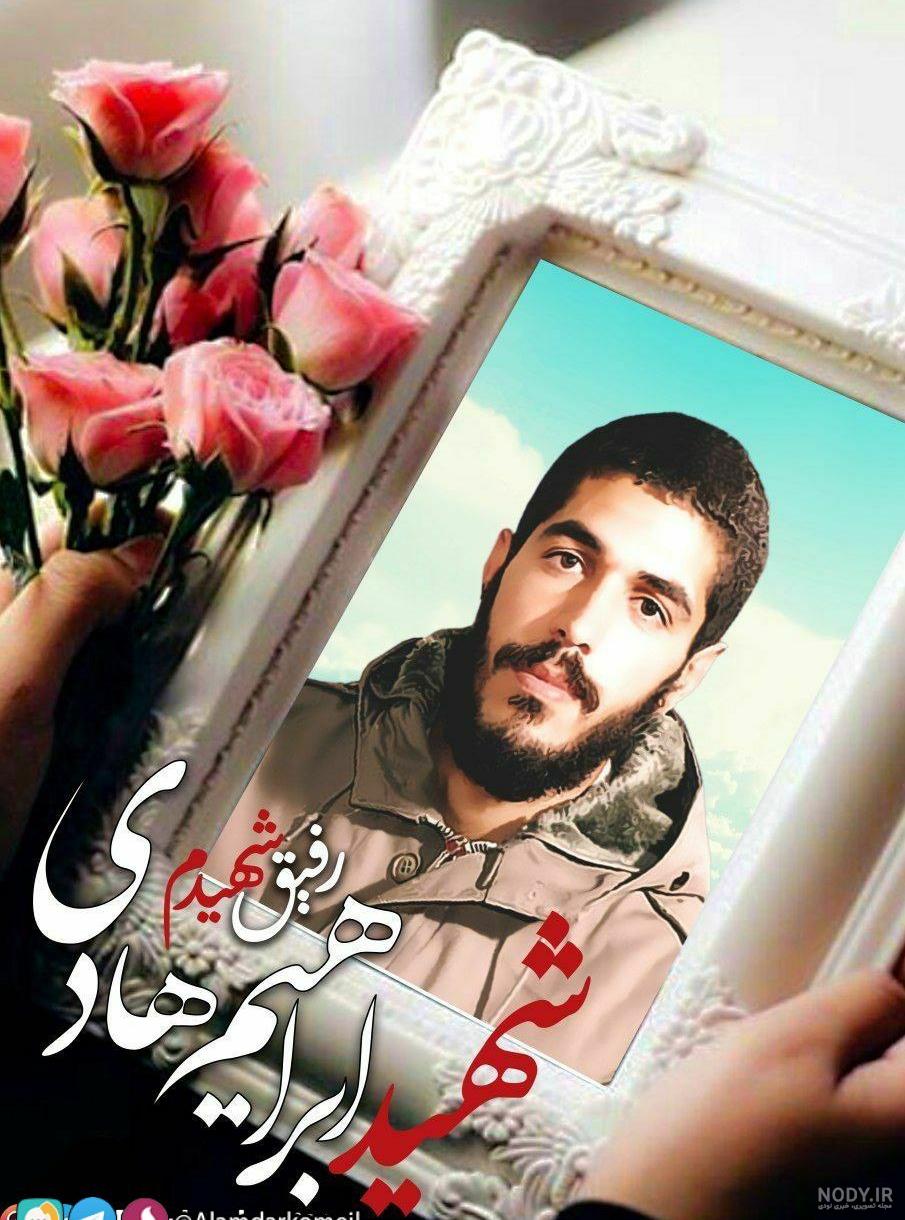 زندگی به سبک شهدا‎ 的个人主页