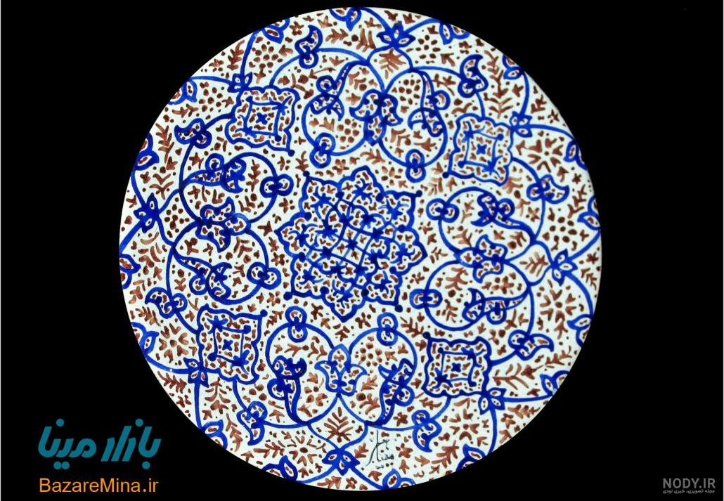 طرح های میناکاری اصفهان | عکس ظروف مینا کاری روی مس 1403 طرح های میناکاری اصفهان | عکس ظروف مینا کاری روی مس 1403