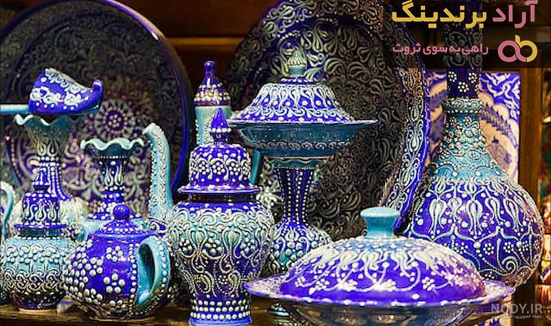 طرح های میناکاری اصفهان | عکس ظروف مینا کاری روی مس 1403 طرح های میناکاری اصفهان | عکس ظروف مینا کاری روی مس 1403
