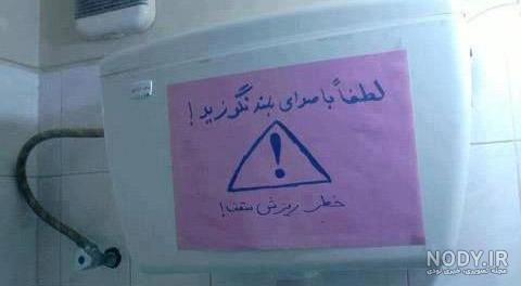 عکس جدید از بازیگر زن ایرانی مشهور درخانه‌اش