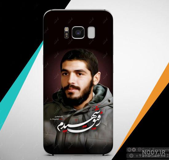 عکس رفیق شهید ❤️ [ بهترین تصاویر ]