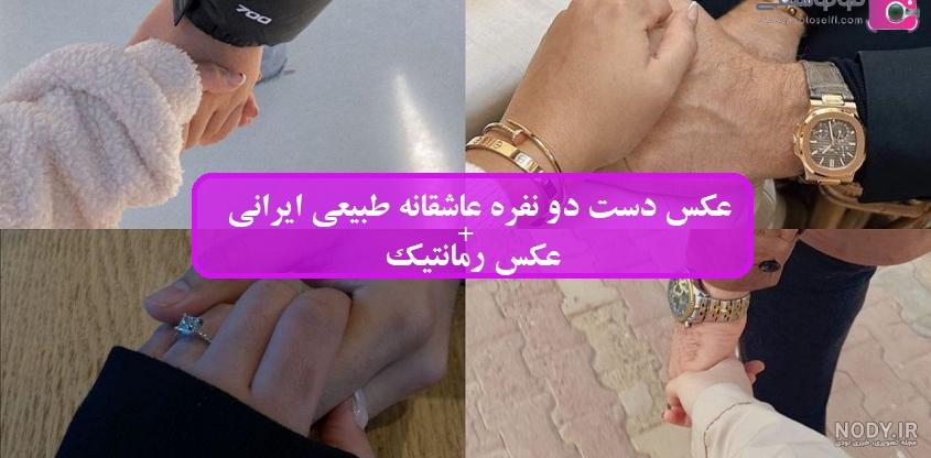 عکس عاشقانه در کافه با ۳۲ ایده جذاب و رمانتیک