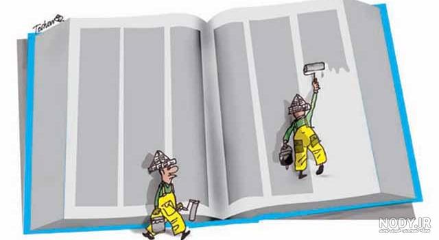 عکس مفهومی کتابخوانی - عکس نودی عکس مفهومی کتابخوانی - عکس نودی