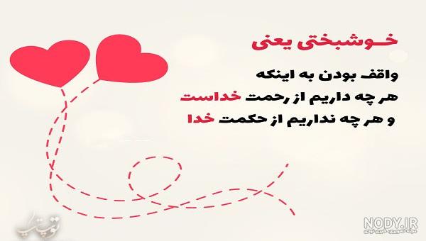 عکس نوشته غمگین در مورد خانواده
