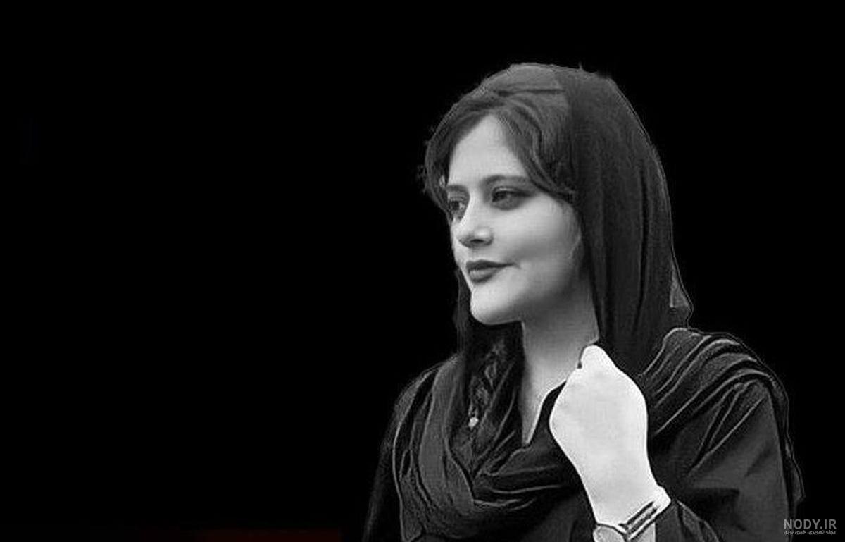 عکس کودکی مهسا امینی