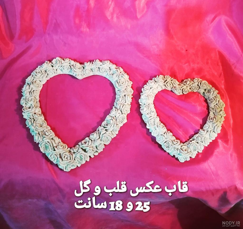 قاب عکس خاطرات - ایران هوم دکور، فروشگاه اینترنتی تابلوهای دکوراتیو
