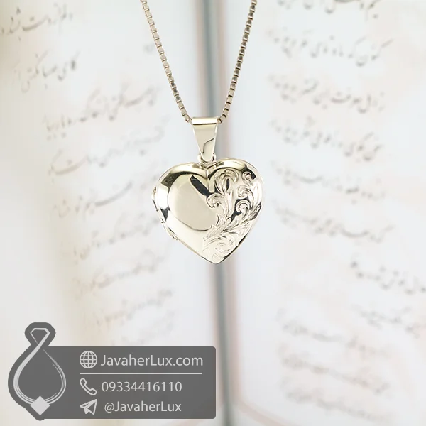 قاب قلب تزئینی 1502201