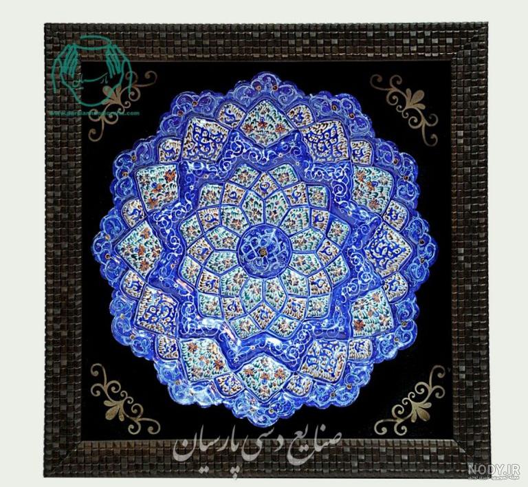 مینا کاری بشقاب؛ رنگ پودری اکسید فلز نقوش باستانی ایران - آراد برندینگ