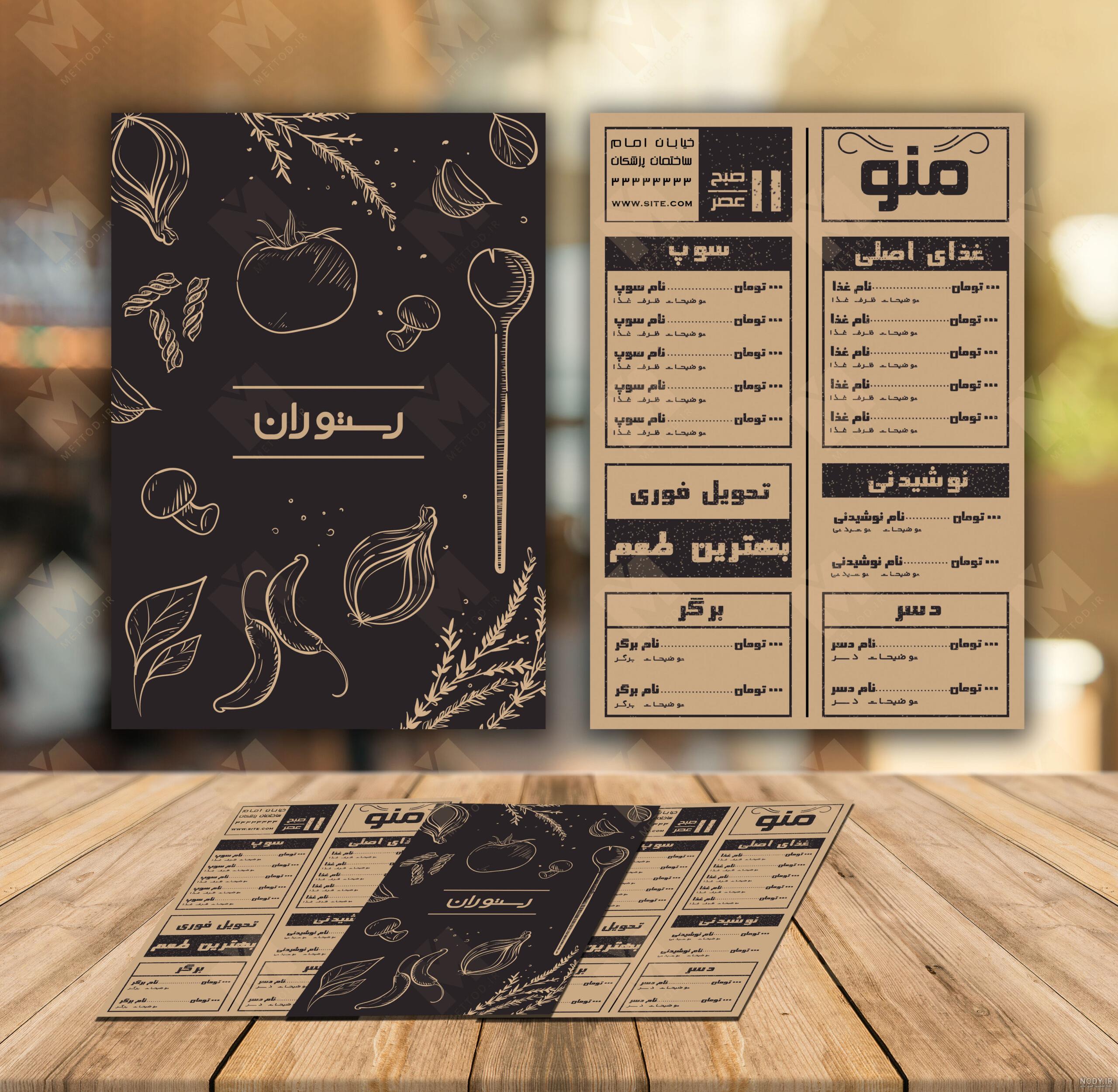 گالری عکس های فانتزی و تخیلی بسیار زیبا و خاص