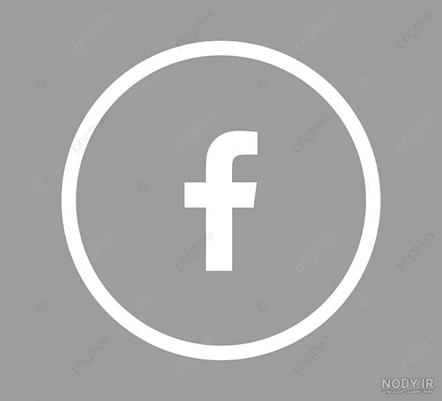 Png File Svg - Icono Facebook Png Blanco, Transparent Png -  980x980(#262399) - PngFind
