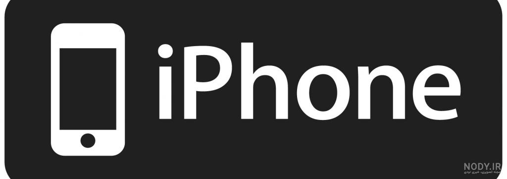 How to Dim Your iPhone Screen at Night How to Dim Your iPhone Screen at Night