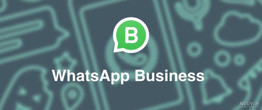 whatsapp business" Icon - Download for free – Iconduck whatsapp business" Icon - Download for free – Iconduck