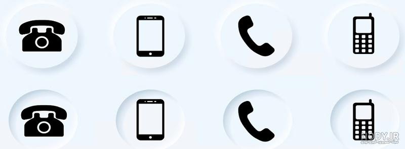 mobile icon png white