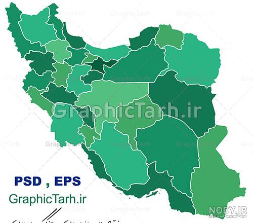 15 عدد لوگو نماد نشان ایران - لایه باز طرح آماده psd - eps 15 عدد لوگو نماد نشان ایران - لایه باز طرح آماده psd - eps