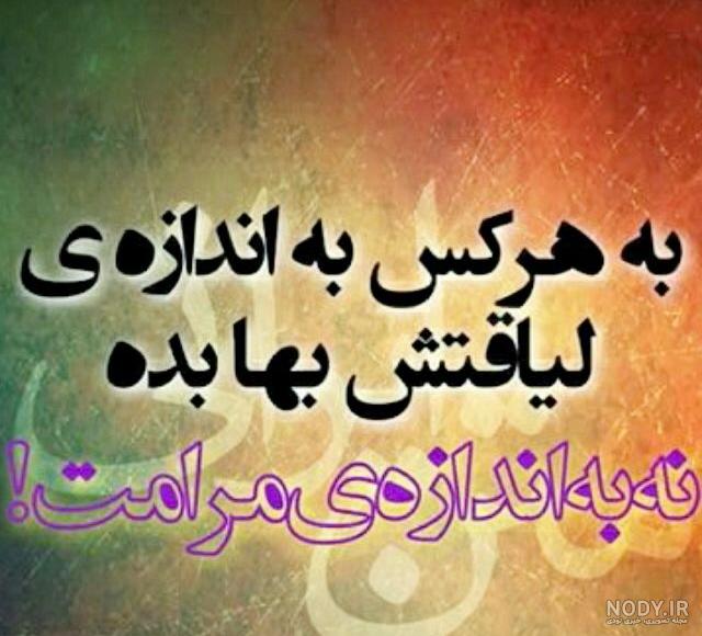 15 عکس از آدمای بی لیاقت و لحظات خنده دارشان 15 عکس از آدمای بی لیاقت و لحظات خنده دارشان