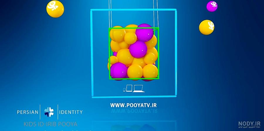 pooyatv ir لوگوی شبکه پویا