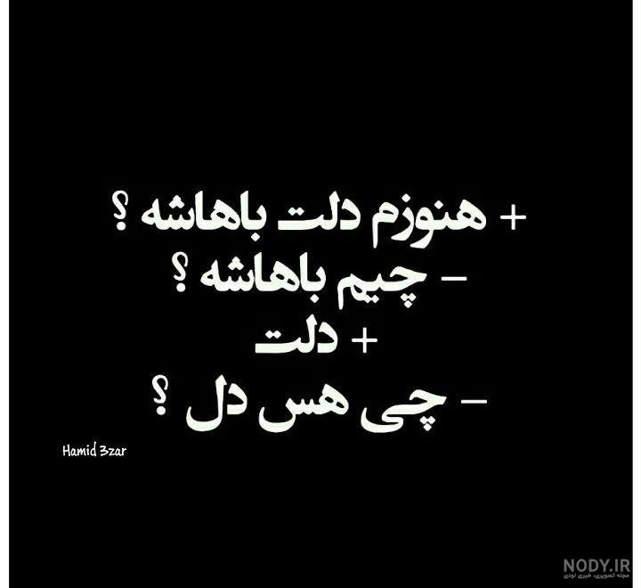 20 متن ساده در مورد زندگی [جملات مفهومی و زیبا!]