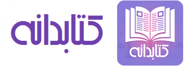 MMQ - کتابدانه ketabdane.ir | Facebook