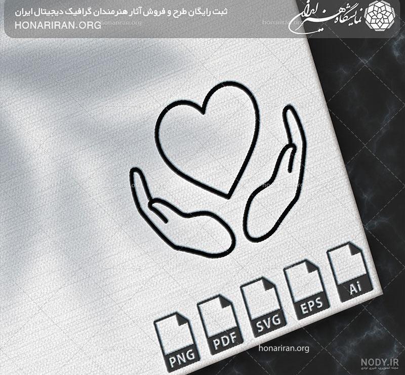 آرم الله شناسنامه