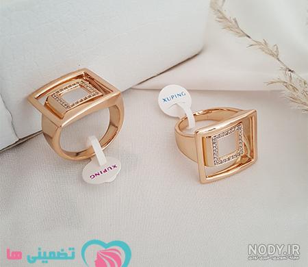 آرم برند ژوپینگ
