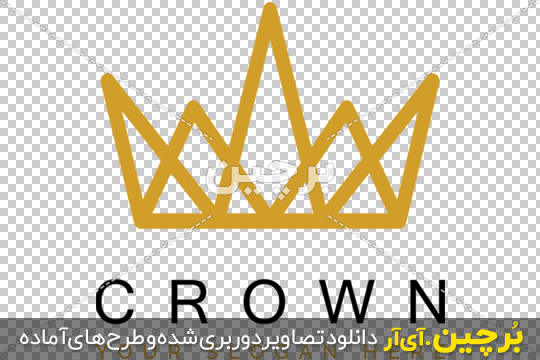 تاج لوجو png تاج لوجو png