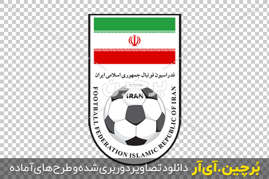 تغییر لوگوی فدراسیون بوکس بعد از ۳۵ سال - ایسنا