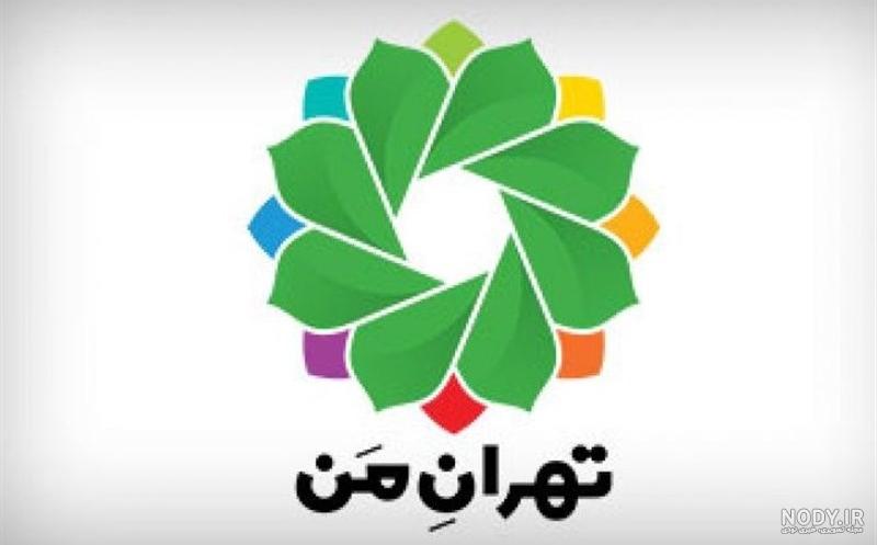 جزییات طرح ترافیک تهران ۱۴۰۴ / نحوه خرید، محدوده و جریمه ورود به طرح