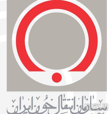 خرید و قیمت آرم سازمان هلال احمر ایران | ترب