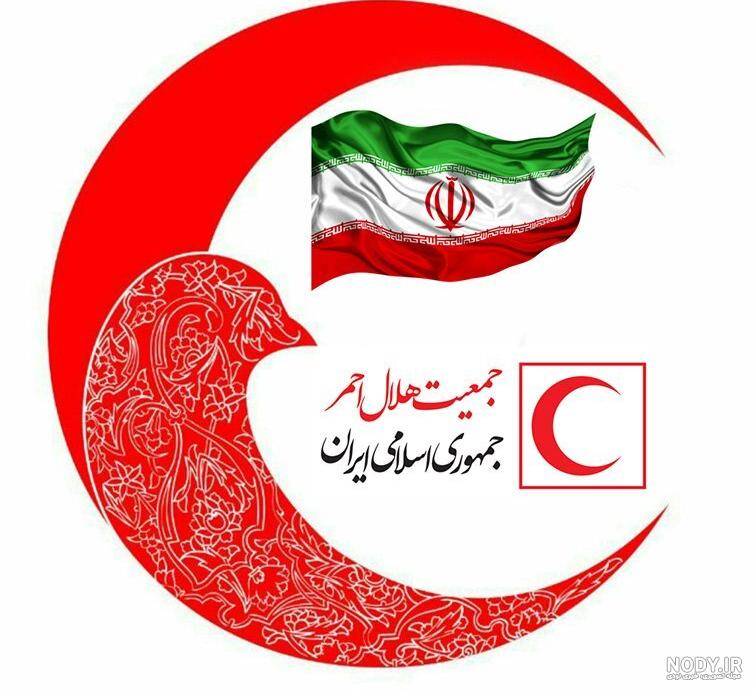 خرید و قیمت لوگوی سازمان جوانان جمعیت هلال احمر ایران png | ترب