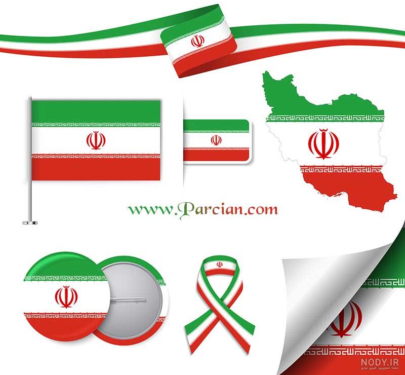 دانلود 50 عکس طرح نقشه کشور ایران با فرمت PNG