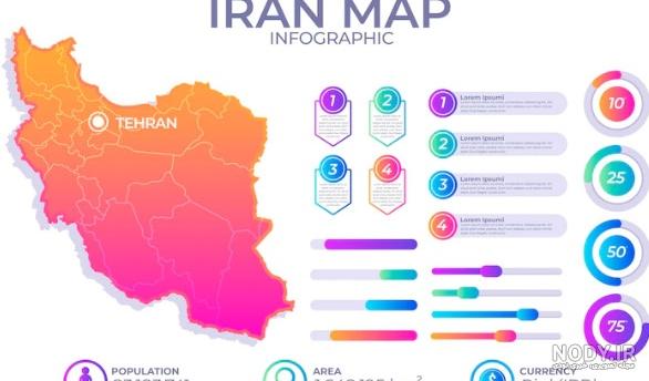 دانلود لوگوی نقشه ایران