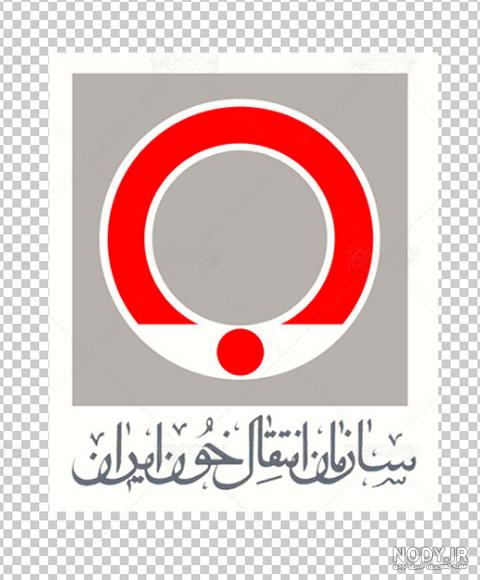 داوطلبان جمعیت هلال احمر قشم به بیماران نیازمند خون اهدا کردند - ایرنا داوطلبان جمعیت هلال احمر قشم به بیماران نیازمند خون اهدا کردند - ایرنا