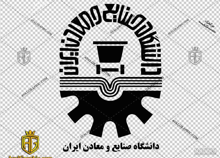 دبیر كل خانه صنعت، معدن جوانان ایران نسبت به فعالیت برخی نهادها در حوزه معدن  انتقاد كرد - ایرنا