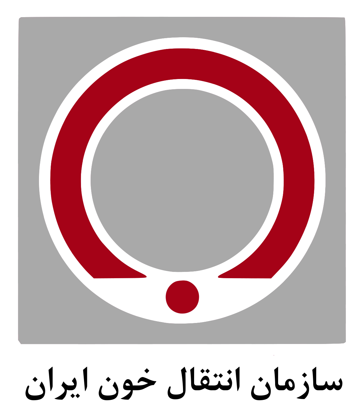 روز جهانی صلیب سرخ و هلال احمر + تاریخچه، شعار و پوستر World Red Cross and  Red Crescent Da - ایمنا