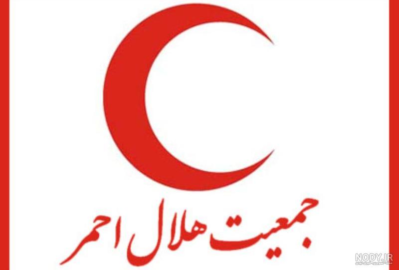 سازمان انتقال خون و دستاوردهای چشمگیر در دوران پسا برجام - ایرنا