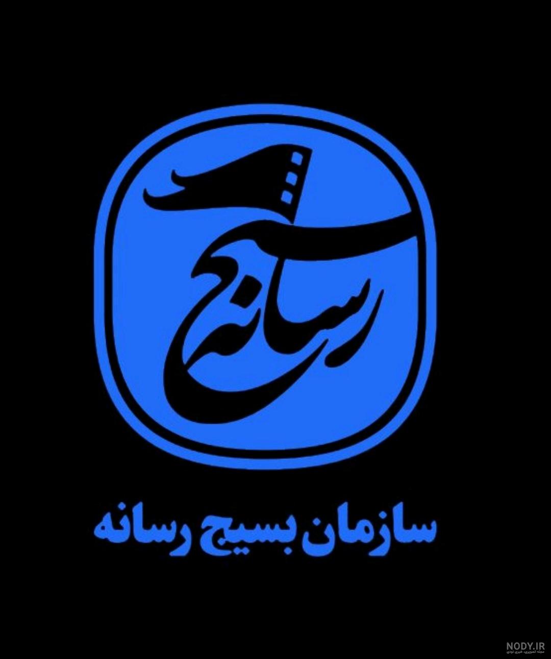 سازمان هنری رسانه‌ای اوج - به مناسبت دهه فجر؛ 4 خواننده معروف برای «ایران»  خواندند