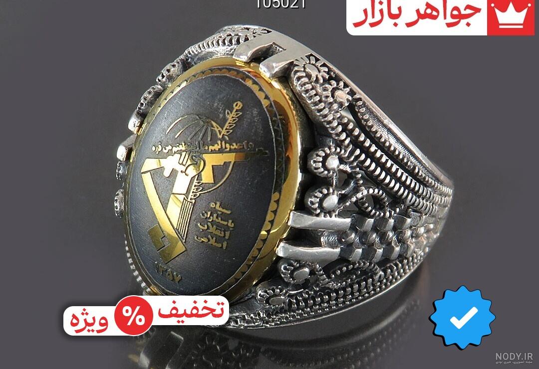 طراحی لوگو حرفه ای - طراحی لوگو آنلاین + 300 نمونه کار جدید طراحی لوگو حرفه ای - طراحی لوگو آنلاین + 300 نمونه کار جدید