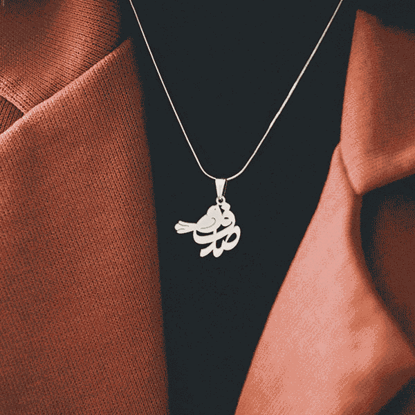 طراحی لوگو سالن زیبایی فاطمه – طراحان آپامه