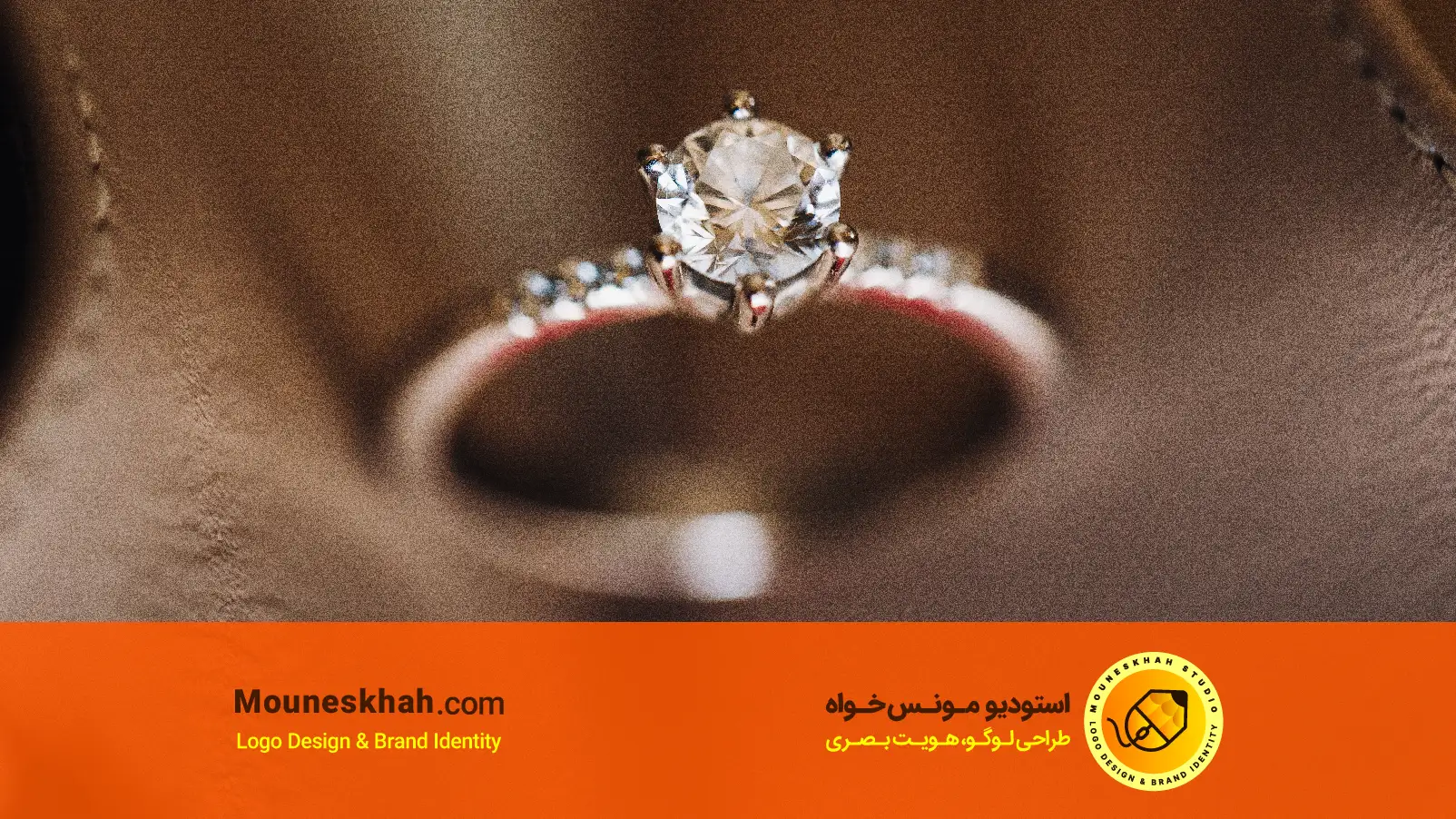طراحی لوگو طلا فروشی با هوش مصنوعی