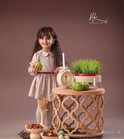 عکس جشن عید نوروز