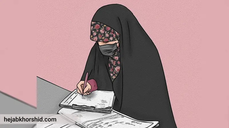 عکس حجاب و عفاف با متن - عکس نودی