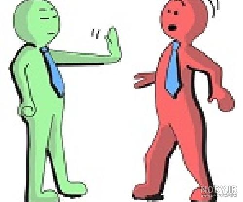 عکس نقاشی در مورد نه گفتن