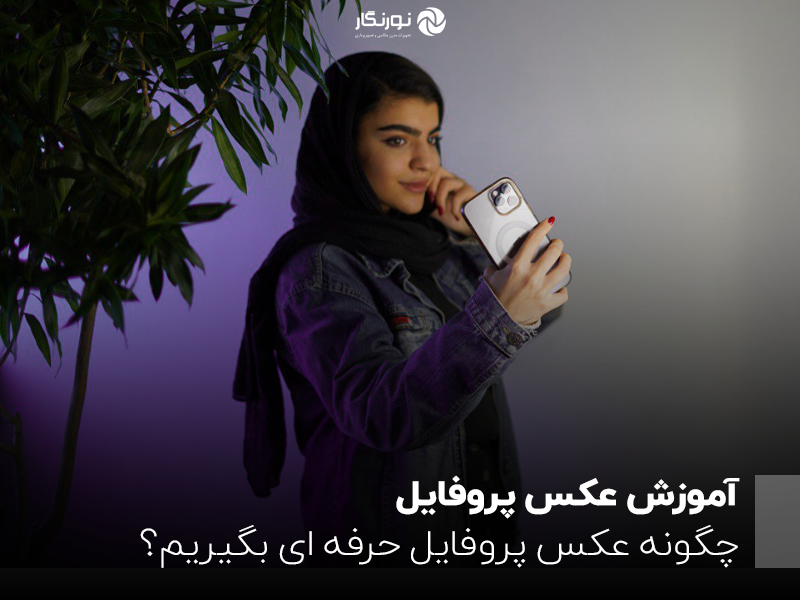 عکس پروفایل مخصوص برنامه نویس ها ⭐[کد نویس های خفن]