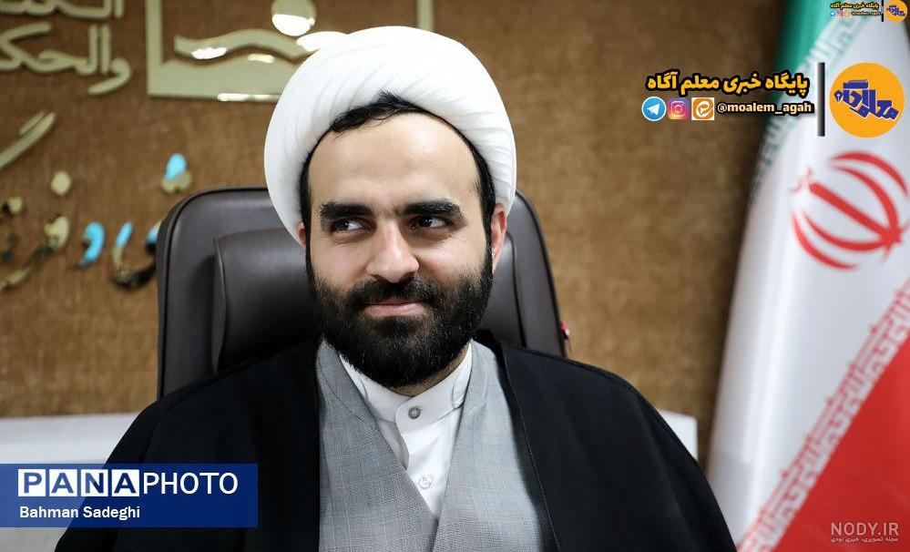 كانون ياريگران زندگي