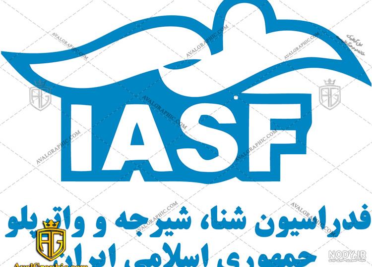 لوگو آستان قدس رضوی – رجعت گرافیک