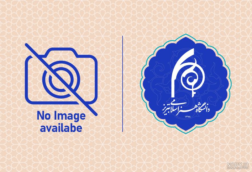 لوگو دانشگاه معماری علم و صنعت