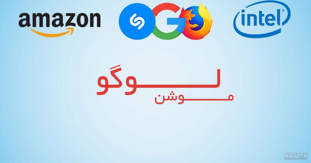 لوگو سامسونگ | تاریخچه لوگو سامسونگ | رنگ لوگو سامسونگ