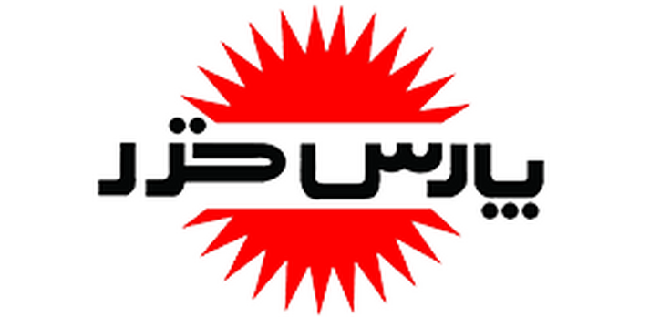 لوگو مجتمع فولاد مبارکه اصفهان - فروش لوگو