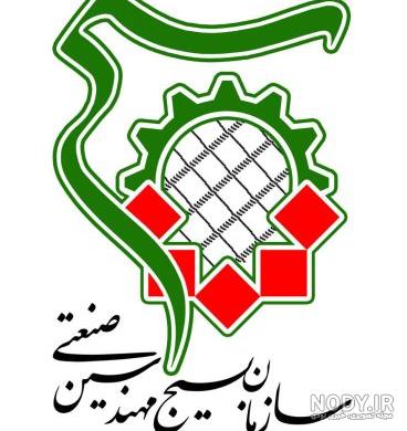 لوگوی صنعت معدن و تجارت