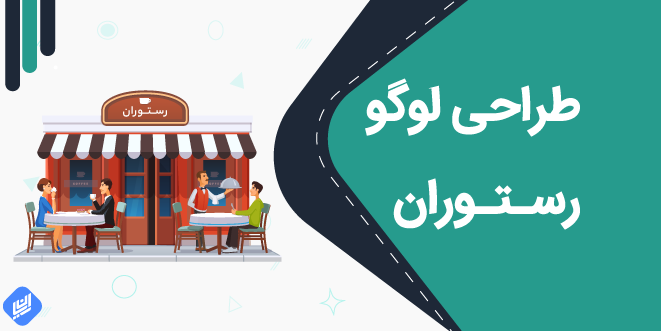 لوگوی غذای خانگی - عکس نودی